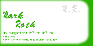 mark roth business card